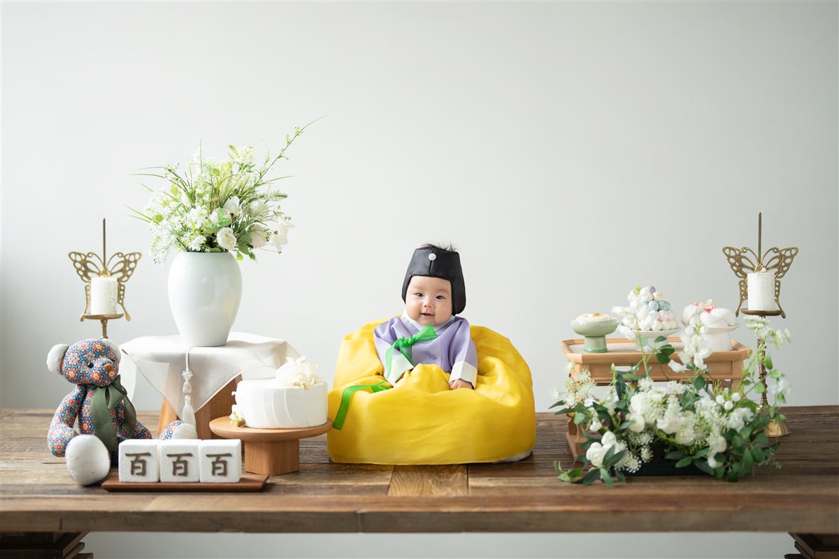 백일 예시 사진